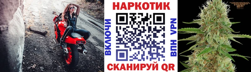 Магазины продажи наркотиков Петрозаводск Метамфетамин  ОМГ ОМГ tor  ГАШИШ  Канабис  Cocaine 