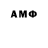 Amphetamine 98% Humoyun_0308