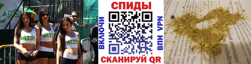 БУТИРАТ BDO  Петрозаводск 