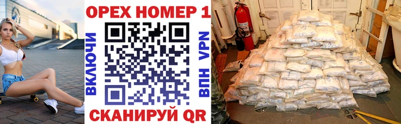 COCAIN 97% Петрозаводск