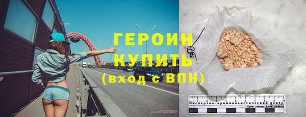 дурь Вяземский