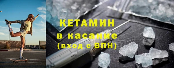 мяу мяу мука Вязники