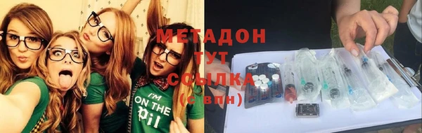дурь Вяземский