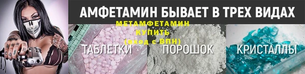 дурь Вяземский