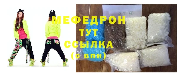 гашишное масло Вязьма