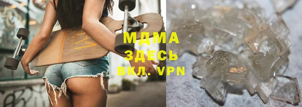 мяу мяу мука Вязники