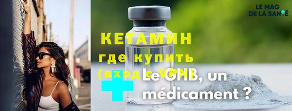 мяу мяу мука Вязники