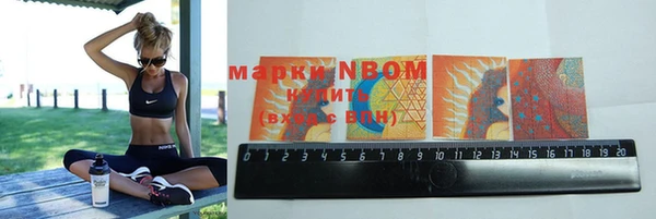 гашишное масло Вязьма