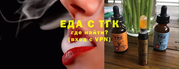 дурь Вяземский