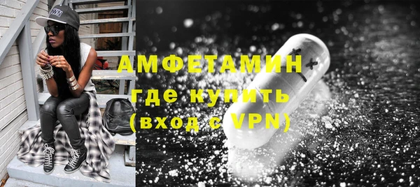 дурь Вяземский