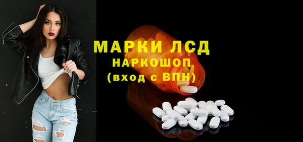 гашишное масло Вязьма