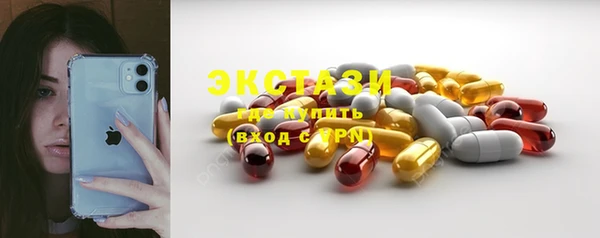 дурь Вяземский