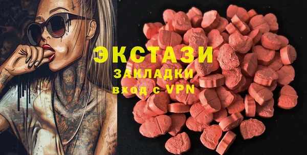 дурь Вяземский