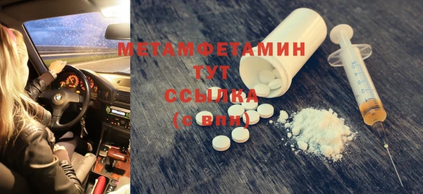 гашишное масло Вязьма