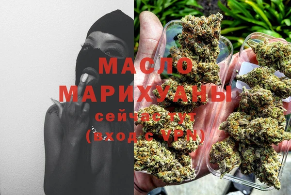 дурь Вяземский