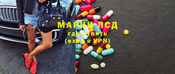 гашишное масло Вязьма