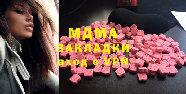 гашишное масло Вязьма