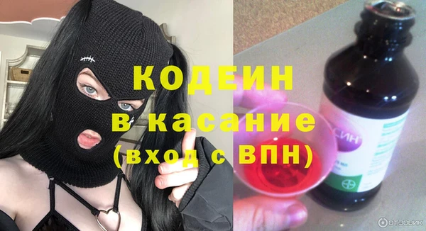 гашишное масло Вязьма