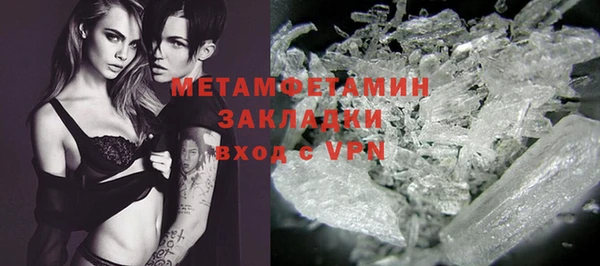 гашишное масло Вязьма