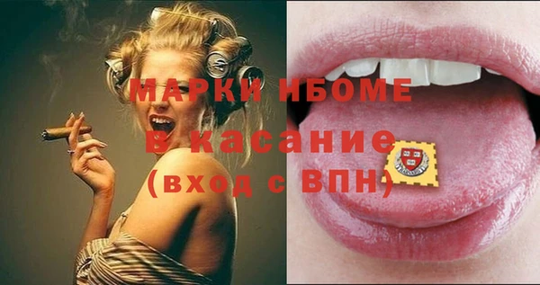 мяу мяу мука Вязники