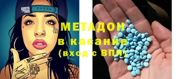 дурь Вяземский