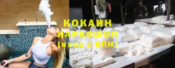 мяу мяу мука Вязники