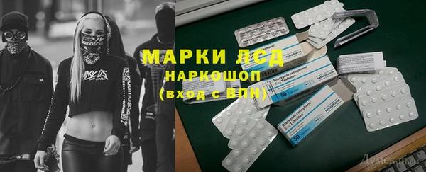 гашишное масло Вязьма