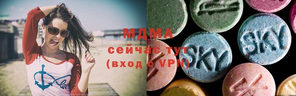 гашишное масло Вязьма