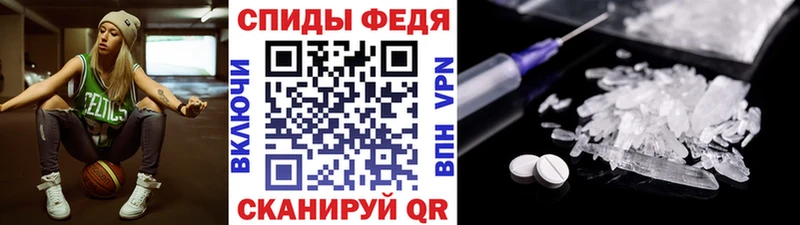Метамфетамин Methamphetamine  цены наркотик  Петрозаводск 