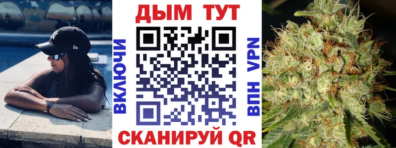 Шишки марихуана White Widow  Петрозаводск 